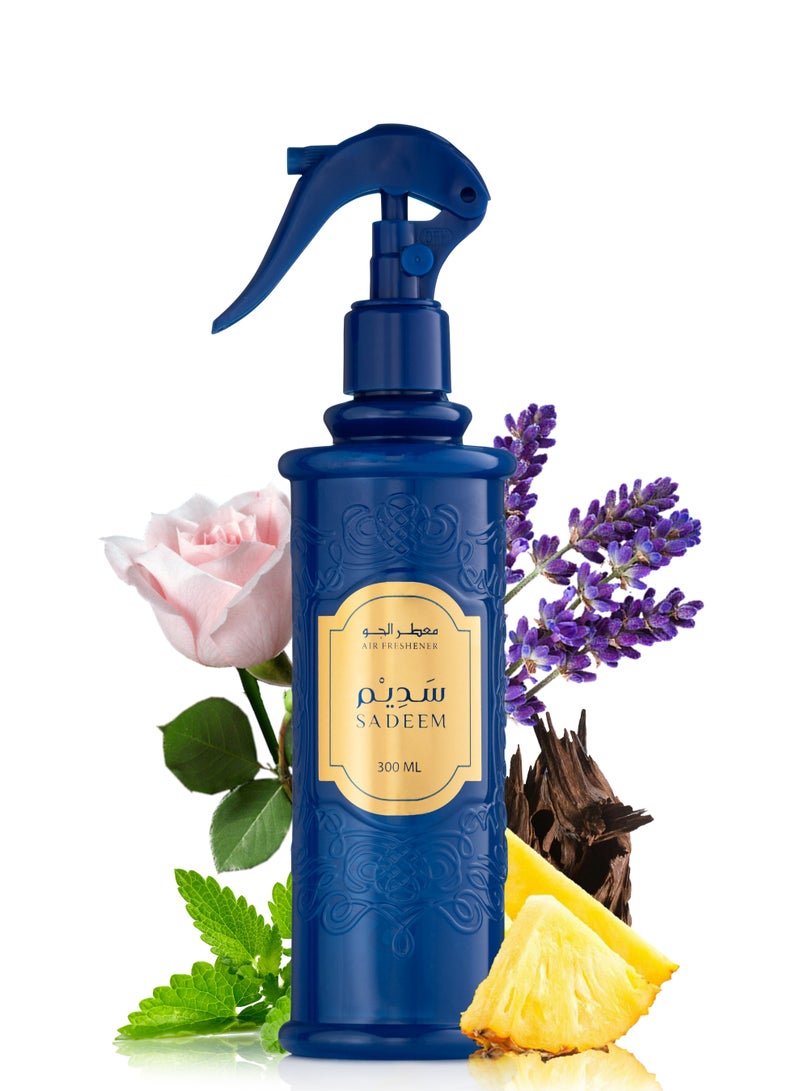 RASOUF Sadeem Air Freshener - Image 1