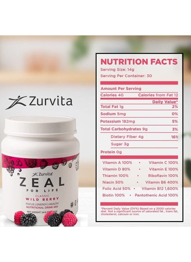 Zeal for Life- 30-Day Wellness Canister- Wild Berry (Classic)- 420 Grams - pzsku/ZA049AB8D53D008B39424Z/45/_/1683613694/2e5e1739-7e6a-4d49-888f-db00f650a64f