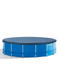 INTEX 15 Ft X 48 In Metal Frame Pool Set  - Image 3