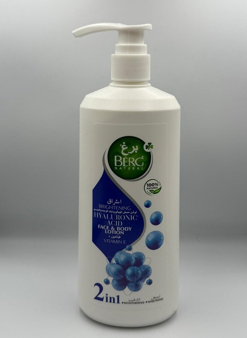 Berg Bag Berg Natural Brightening Hyaluronic Acid & Vitamin E 2‑in‑1 Face & Body Lotion – Deep Moisture & Whitening (750 ml)