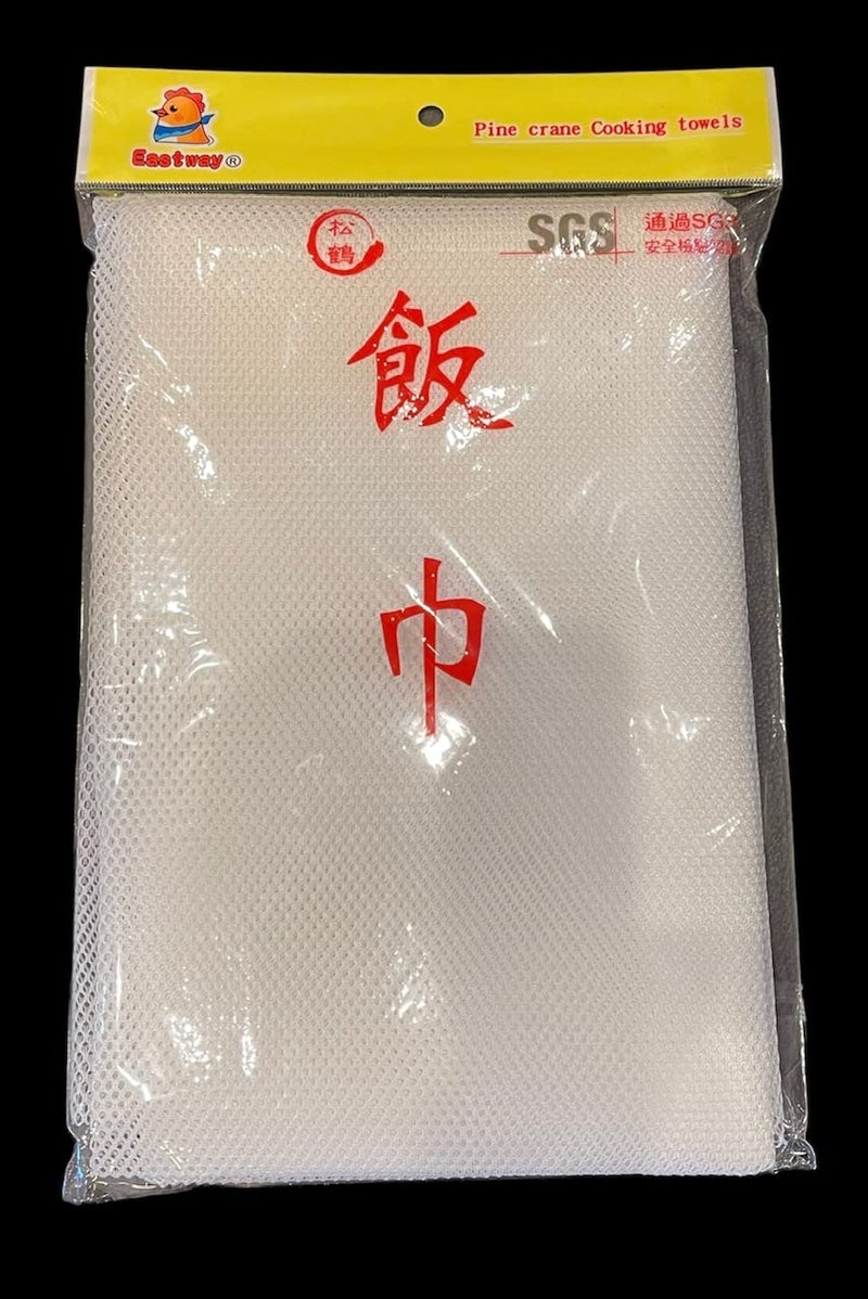 SUNRISE 43" x 43" Sushi Rice Cooking Net/Rice Cooker Napkin/Sushi Rice Cooking Napkin-Made In Taiwan (4)