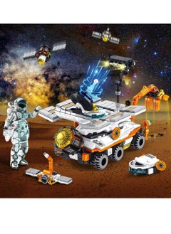 MUMS PLANET Mars Rover Building Kit 12IN1 Educational Outer Space Explorer Toy for Kids 556 Pieces Solar Powered STEM Science Bricks for Boys Girls Age 6+ Plastic - Educational Toys - Development Toys - Kids Toys  - Image 4