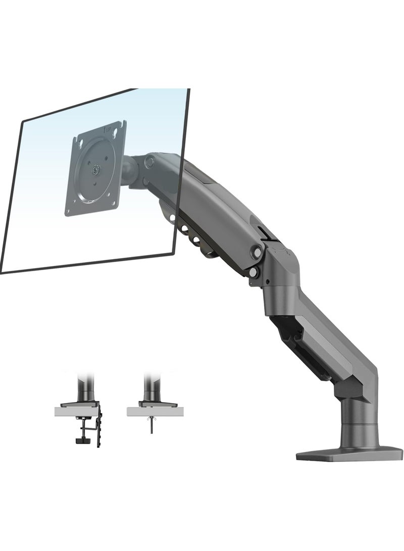 بيوينتي كرسي شاشة الكمبيوتر - Image 1