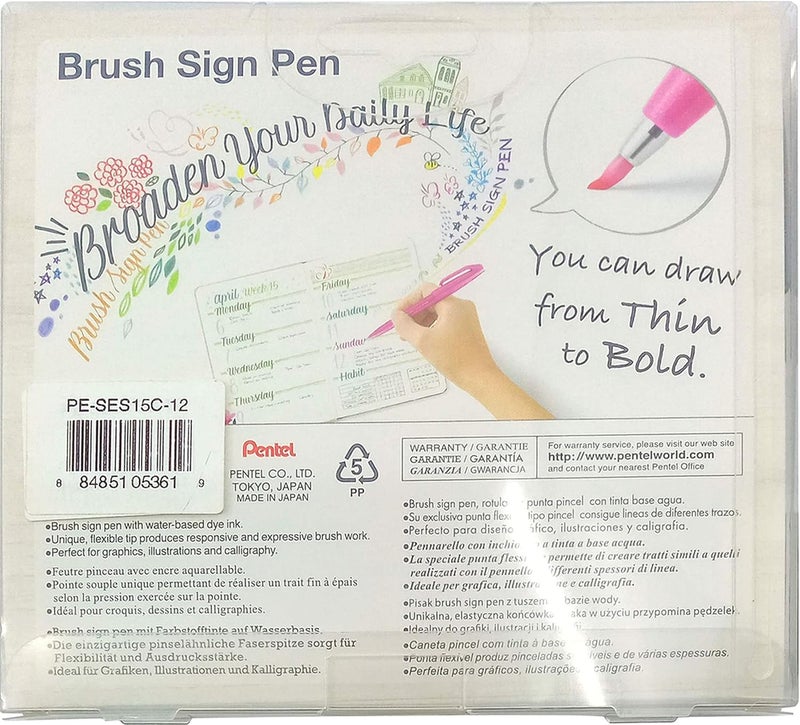Pentel Brush Sign Pen Set of 12 Colors - Image 3