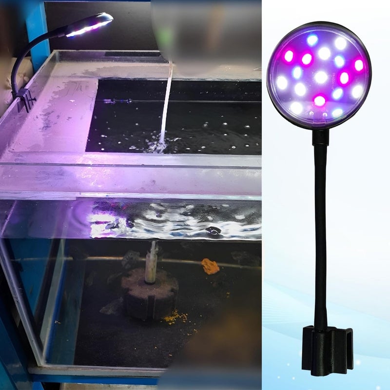 JAINSONS PET PRODUCTS مصباح كليب صغير متعدد الألوان | ضوء حوض السمك 7 واط | مصباح هويياو HY-130R القابل للتعديل للتثبيت على حوض السمك (عبوة من 1) - Image 5