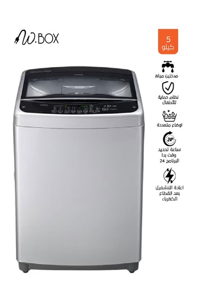 W.BOX 5 kg Top Load Automatic Washing Machine | WBTL9S 