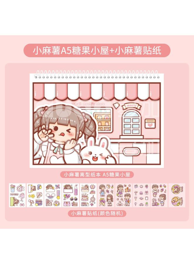 Bluejw New Small Potato Release Book Tweezers With Tape Hand Account Suit Loose-leaf Material Sticker Storage Book Span - Image 1