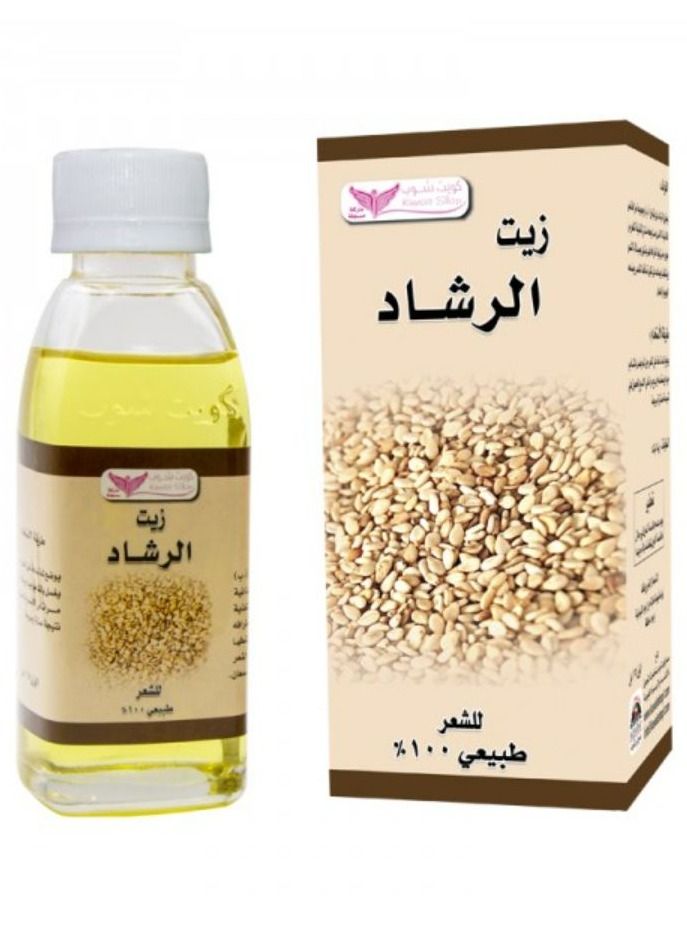 Kuwait Shop Cress Hair oil 125 ml