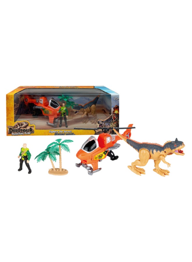 Prehistoric Panic Dinosaur Play Set Multicolor 18 x 15.5 x 48.5 cm XTY-122