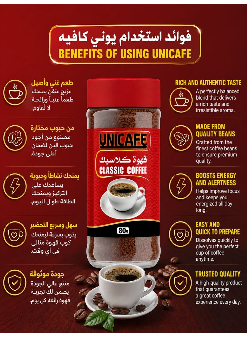 UNICAFE Classic Instant Coffee - 100% Pure Coffee Granules - Rich & Bold Roast - 80g Glass Jar - Image 3