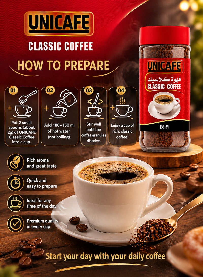 UNICAFE Classic Instant Coffee - 100% Pure Coffee Granules - Rich & Bold Roast - 80g Glass Jar - Image 5