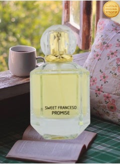 بروميس عطر سويت فرانشيسو بروميس جرين 75 مل  - Image 2