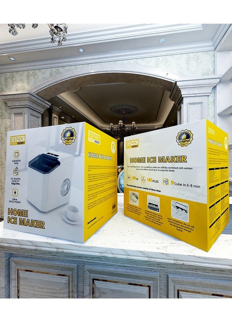 DX2051 ​​ice maker