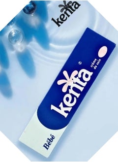 kenta Cream to lighten the skin and relieve allergies and skin redness - 30 gm  - Image 2