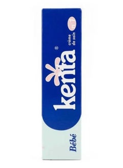 kenta Cream to lighten the skin and relieve allergies and skin redness - 30 gm  - Image 3