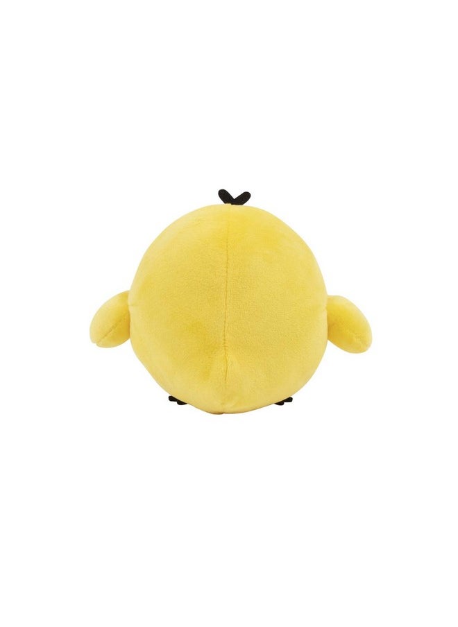 Kiiroitori San-X Original Plush (Small) - pzsku/ZA04DB93A0CBEB224B44CZ/45/_/1733730407/cb5bc090-f4c5-4d1d-960a-e4c9f60d47f1