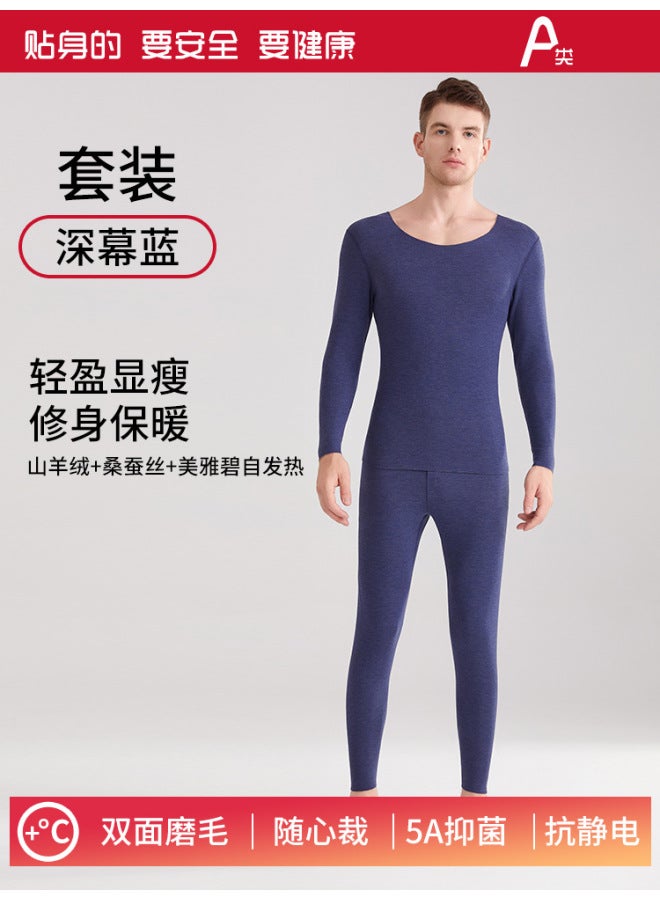 Autumn And Winter Thermal Underwear Set For Women With German Velvet Collar, Silk And Cashmere, Fleece-lined And Thickened, Heat-generating Autumn Clothes And Pants Set For Men