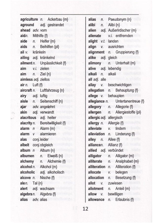 English-German & German-English One-to-One Dictionary  - Image 2