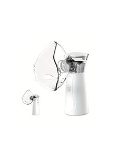 MESH Portable Handheld Mesh Nebulizer Machine for Kids and Adults Home and Travel Use  - Image 3