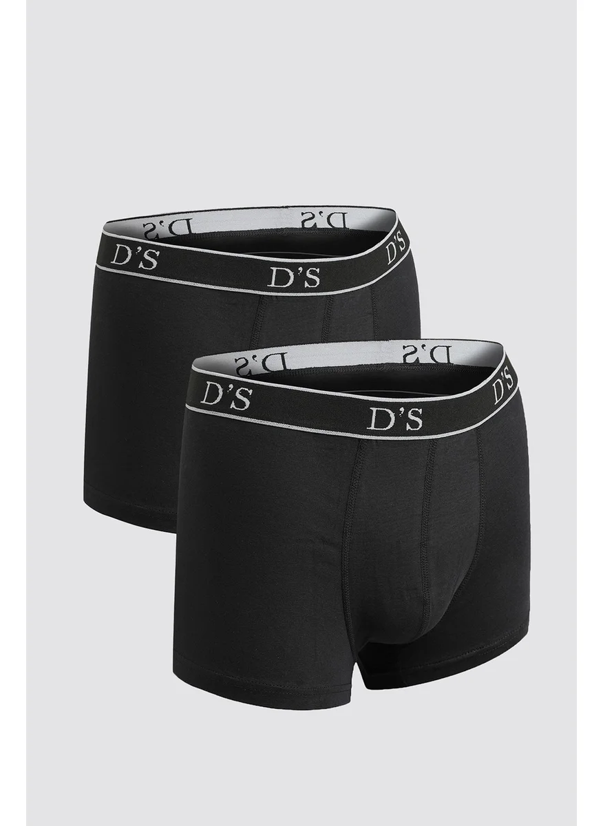 دي أس دامات D'S Groom Black 2-Piece Boxer Set 4HC44ORTBS02