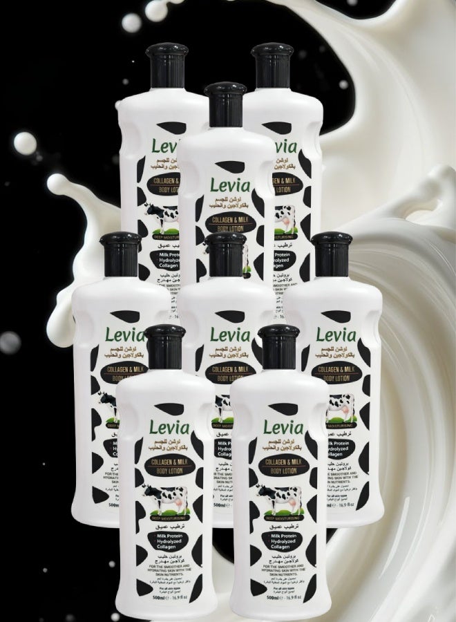 ليفيا 8 قطع لوشن جسم بالكولاجين و الحليب 500مل - Image 1