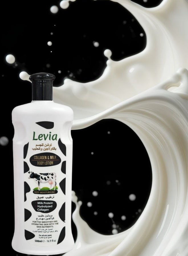 ليفيا 8 قطع لوشن جسم بالكولاجين و الحليب 500مل - Image 2