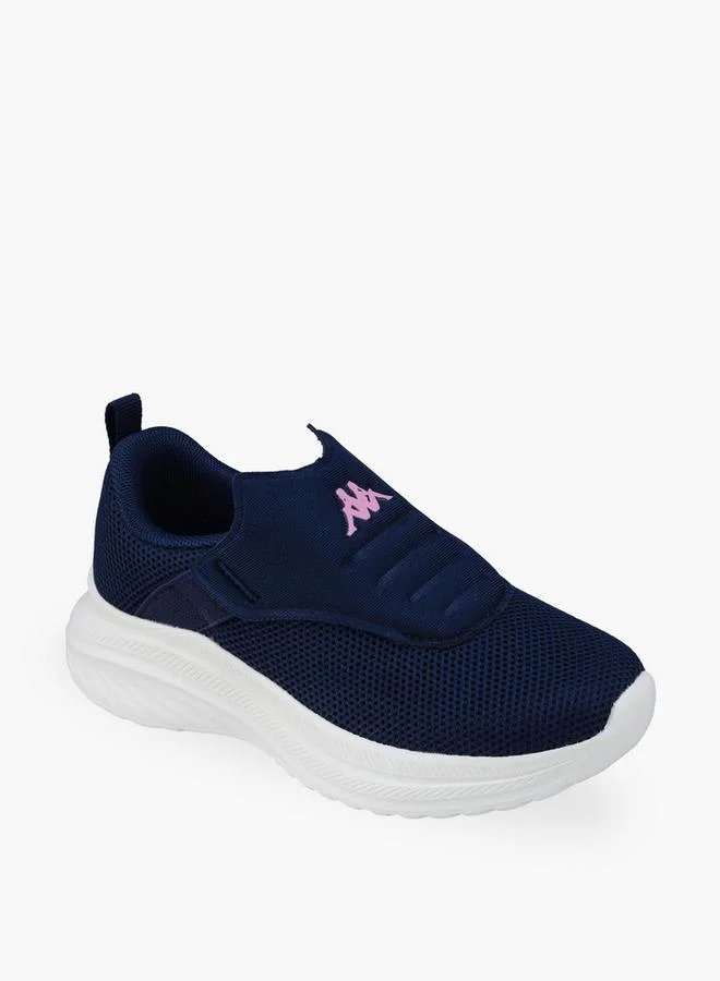 كابا Girls Slip-On Sports Shoes