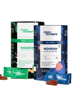 Man Matters Ashwagandha Gummies & Biotin Gummies (120 Gummies) - 300mg Ashwagandha & Biotin - Nourishes Hair, Promotes Recovery, Enhances Well-Being, With Vit A, Vit C, Vit E, Zinc & DHT Blocker  - Image 1