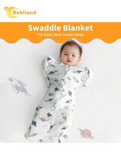 Bebiland 2 Piece Baby Newborn Swaddle Blanket Wrap 0 To 9 Month Breathable Cotton Sleep Sack With Adjustable Wings For Baby Boys White 75 x 30 Cm  - Image 3