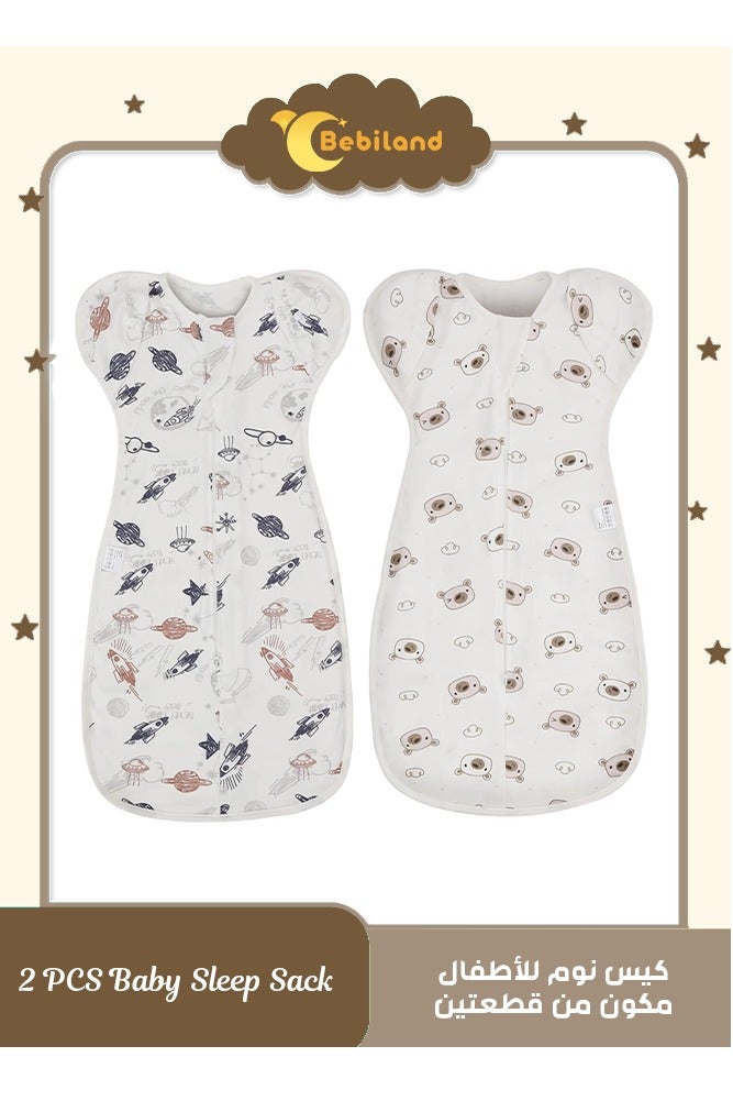 Bebiland 2 Piece Baby Newborn Swaddle Blanket Wrap 0 to 9 Month Breathable Cotton Sleep Sack With Adjustable Wings For Baby Boys White 75 x 30 Cm - Image 1