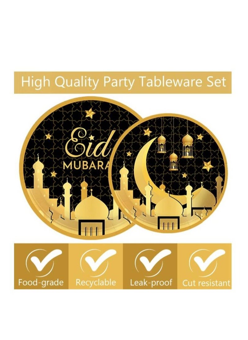Y&D 8-person suit  EID Mubarak Tableware Plates Moon Castle Party Paper Disposable Ramadan Decoration  - Image 2