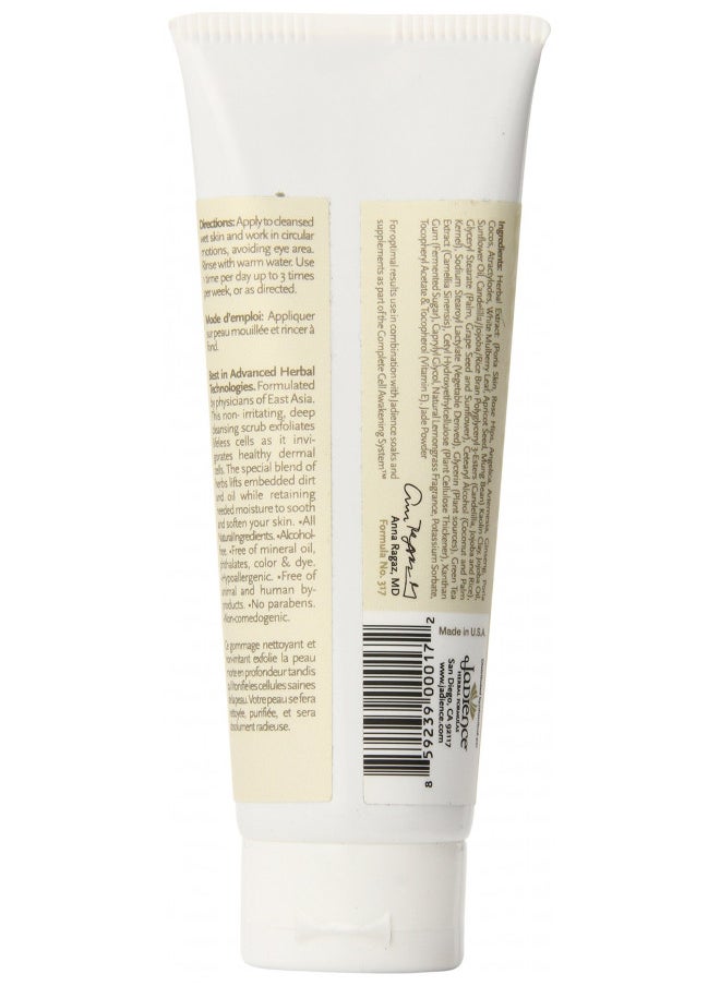 JADIENCE - Jadience Exfoliating Apricot Scrub Removes Blackheads, Pimples, & Acne Scars Acne Prone Back & Facial Cleanser 4.5 Oz - Image 1