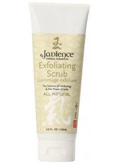 Jadience Exfoliating Apricot Scrub Removes Blackheads, Pimples, & Acne Scars Acne Prone Back & Facial Cleanser 4.5 Oz