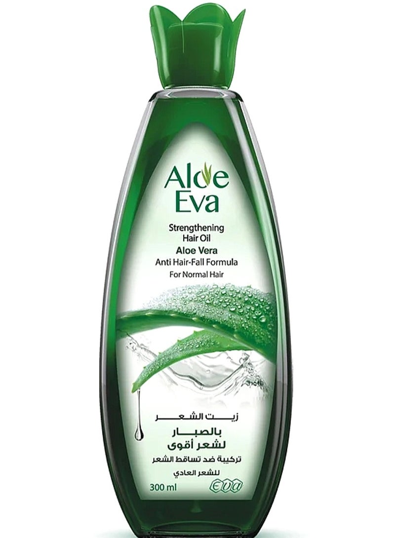إيفا زيت ألوفيرا لتقوية الشعر 300ملليلتر