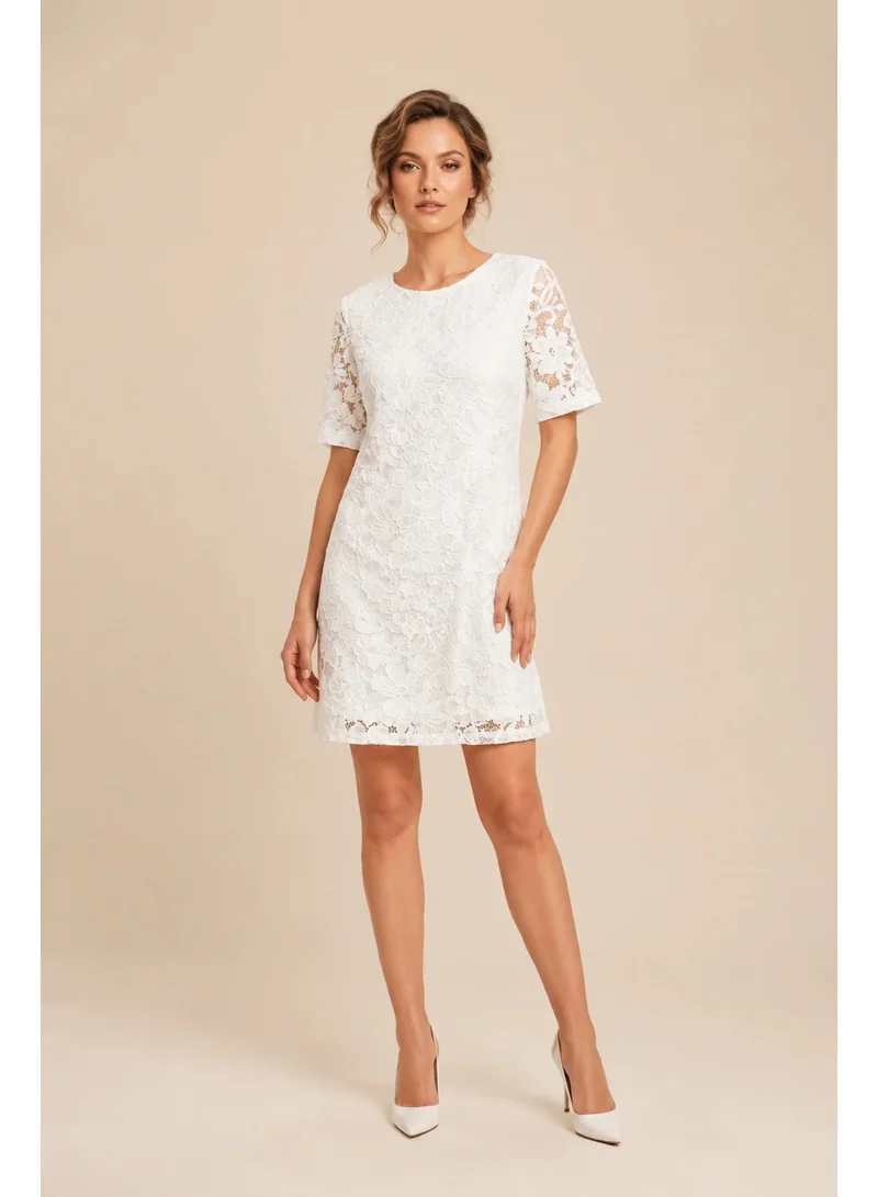 2Trendy Women's White Lace Shift Dress with Butterfly Cutout Back