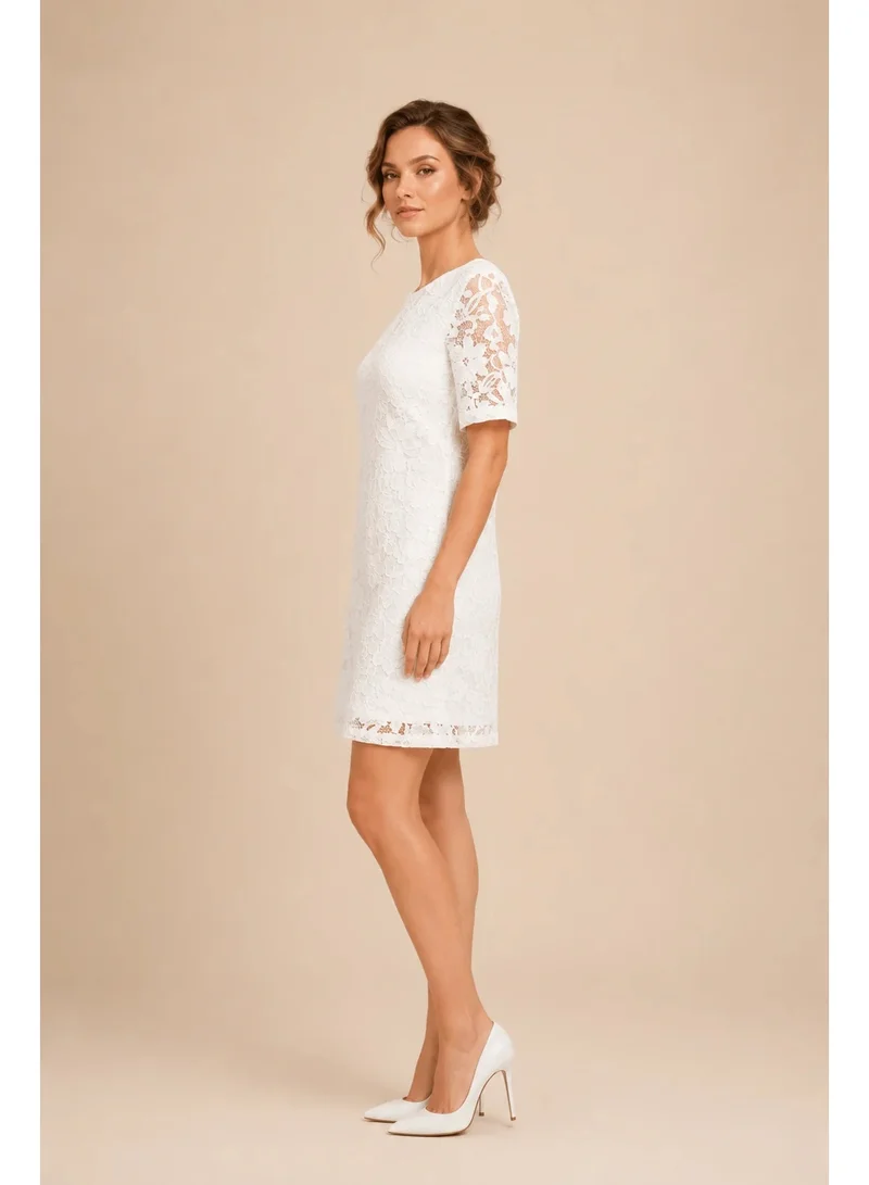 2Trendy Women's White Lace Shift Dress with Butterfly Cutout Back
