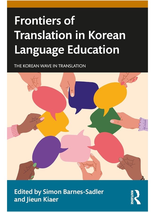 Frontiers of Translation in Korean Language Education 