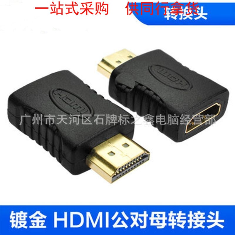 محول HDMI محول DVI موصل VGA مجموعة متنوعة من المحولات - Image 1