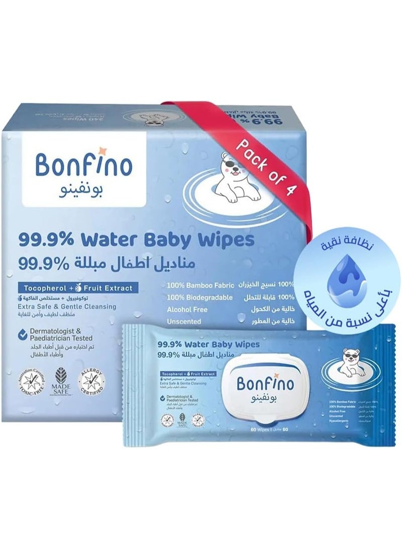 مناديل الأطفال بونفينو المضادة للحساسية 99.9% ماء، خالية من الكحول والعطور، قابلة للتحلل من الخيزران، عبوة من 4-240 قطعة