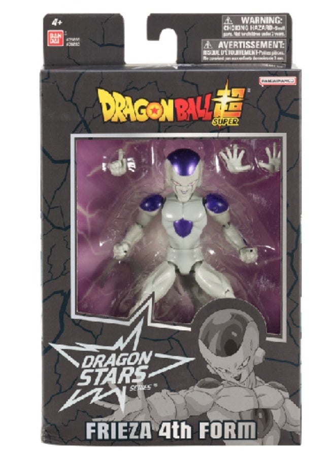 Bandai Dragon Ball Stars Frieza 4th Form Version2 6.5-Inches | Collectible Action Figure | Display Figure | Interchangeable Hands | Perfect Gift for Collectors, Manga & Anime Lovers! - Image 1
