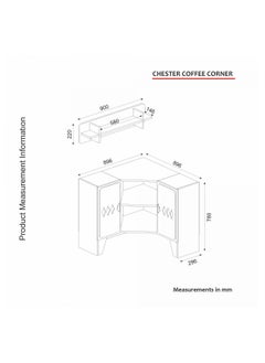 سحابة Chester ركن القهوة موديل  - Image 3