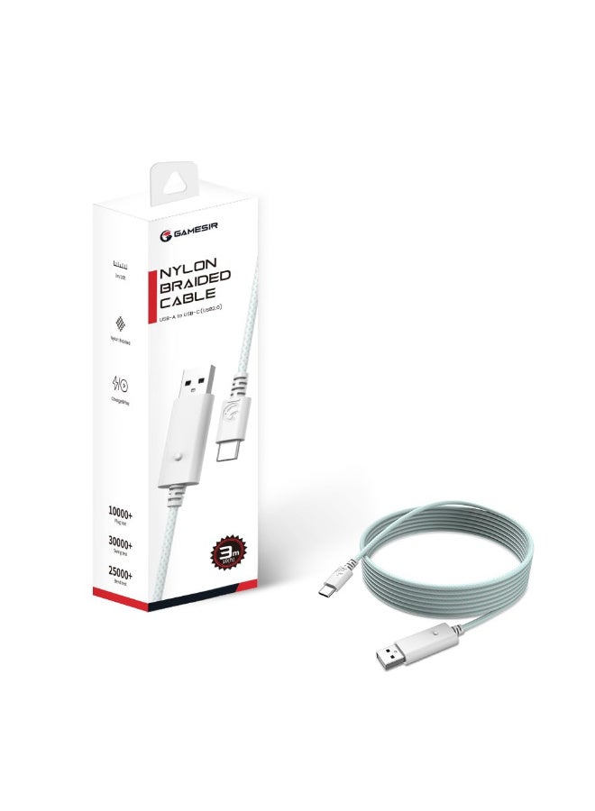 GameSir 3M USB Cable  to USB-C for G7/G7SE/T4 Kaleid White - Image 1