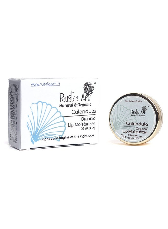 Rustic Art بلسم الشفاه العضوي من رستيك آرت بزهور القطيفة | نباتي | مغذي ومرطب | للنساء والرجال | 9غ - Image 2
