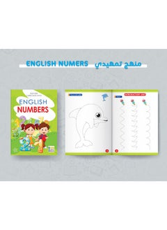 My Beautiful Numbers – English | Learn Numbers in English with Fun Activities