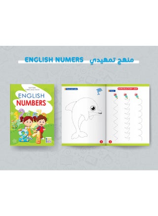 My Beautiful Numbers – English | Learn Numbers in English with Fun Activities - pzsku/ZA05210A627F9ED12A752Z/45/1747727155/e33a402f-df3a-40fa-9c13-c611b0e0869a