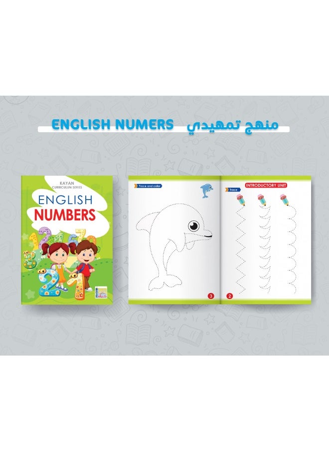 null - My Beautiful Numbers – English | Learn Numbers in English with Fun Activities - Image 1