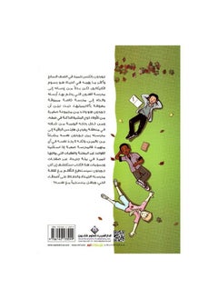 new born  - Image 2