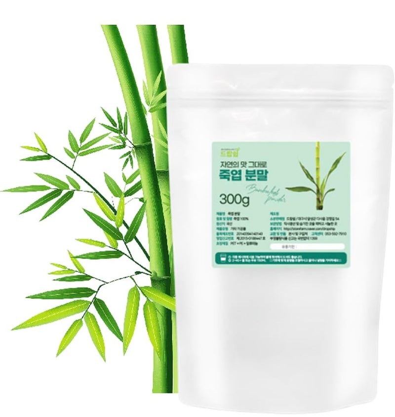 PALPLUS Organic Natural Pure Korean Bamboo Leaf Extract Powder - 10.58 Ounce (300g) - Image 1