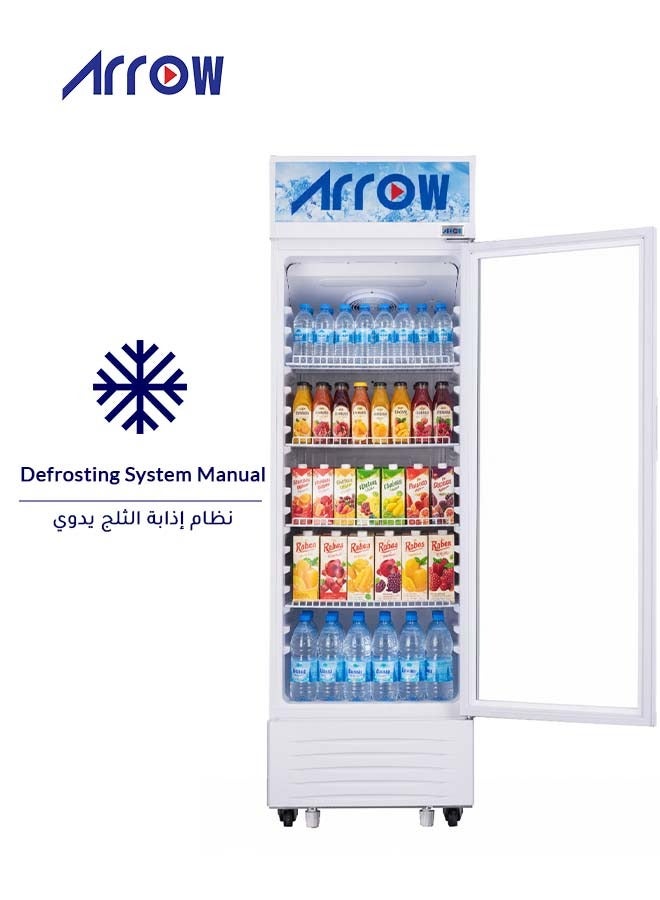 Arrow 338L Display Refrigerator, 11.9 Cubic Feet, Manual Defrost, Mechanical Control, 4 Wire Shelves, Inner Light, White Interior, Max Noise Level 42dB | Model Name: RO-350SCK - Image 3
