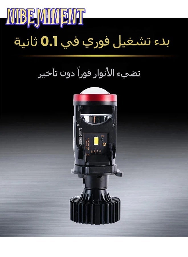 NIBEMINENT Y7D H4 Headlight Blubs with Projector Lens Canbus Hi/Lo Beam,100W 30,000LM Extremely Bright 6000K White with Clear Cut Off Line,H4/9003/ HB2 Mini Hyperboloid Matrix Projector Lens Retrofit Kit - Image 5